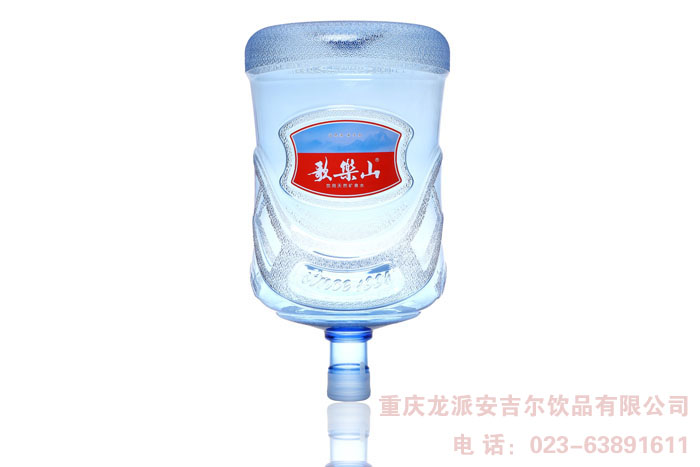 歌樂山飲用天然礦泉水